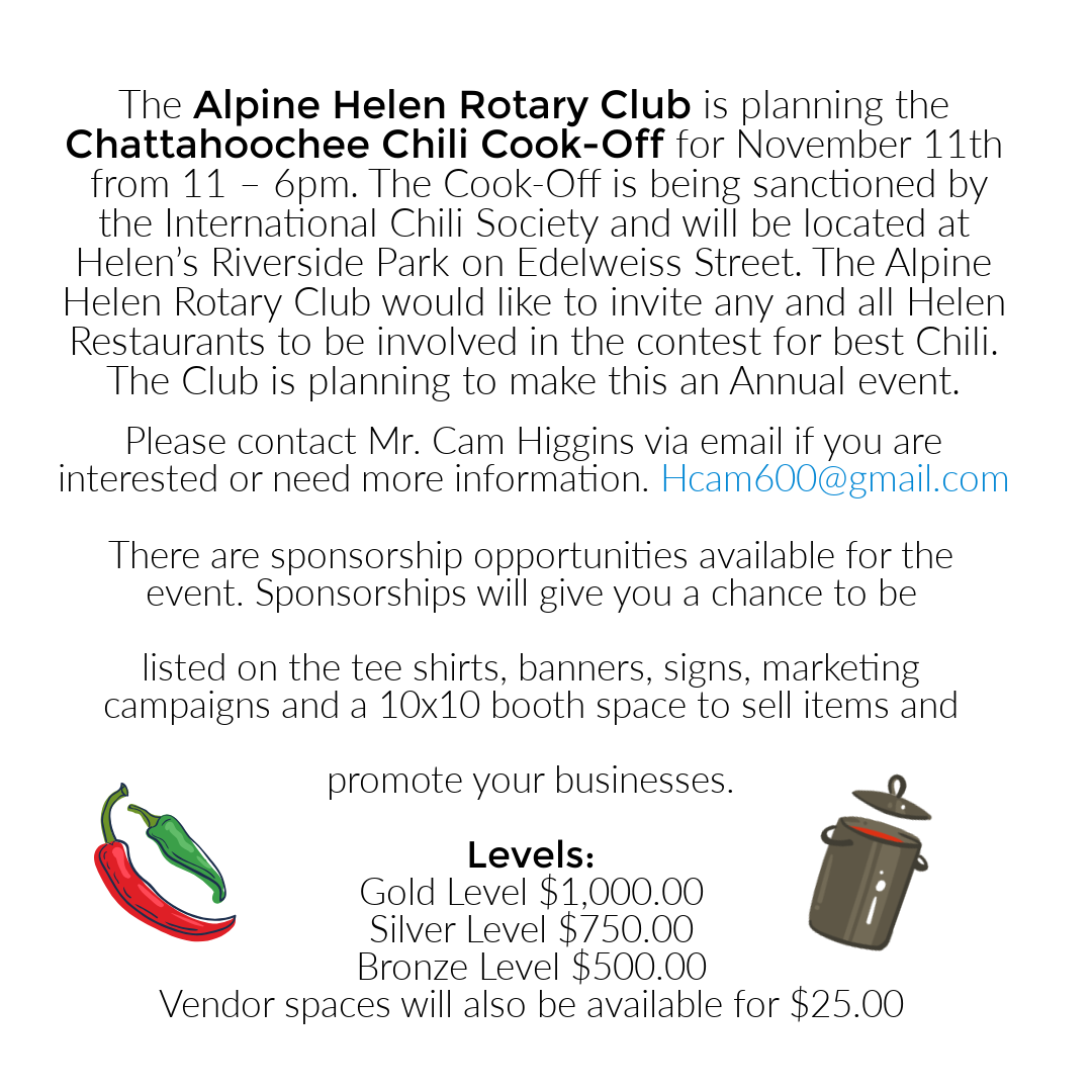 Alpine Helen Rotary Club graphic